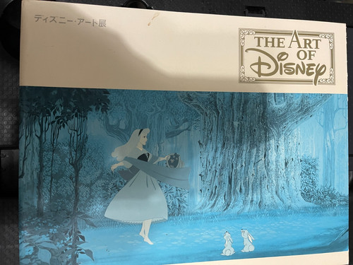 The art disney - of,
