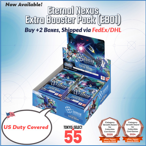 Eternal nexus extra - eternal, booster