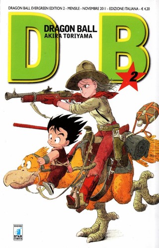 Dragon ball evergreen - dragon,