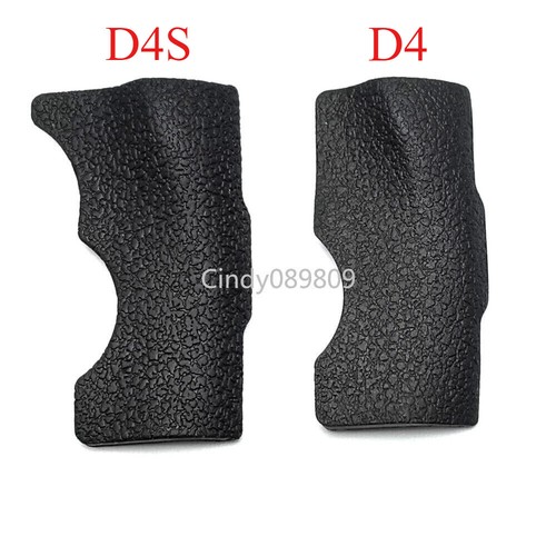 Nuovo per nikon - nuovo, d4s