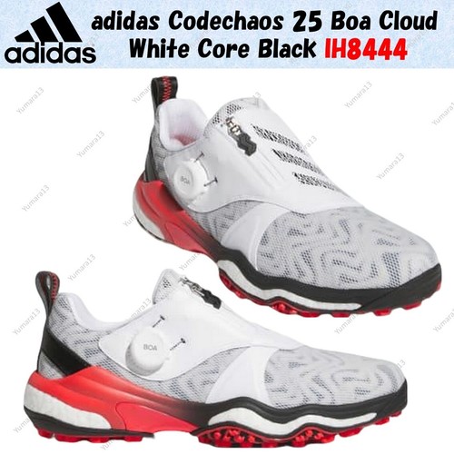Adidas codechaos boa - boa, cloud