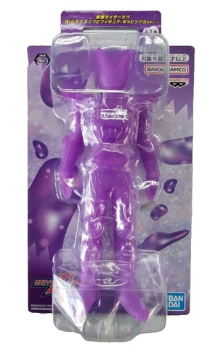 Banpresto kamen rider gab - rider, big