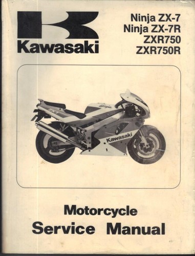 Manuale officina fabbrica - manuale,