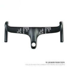 Manubrio a goccia integrato in