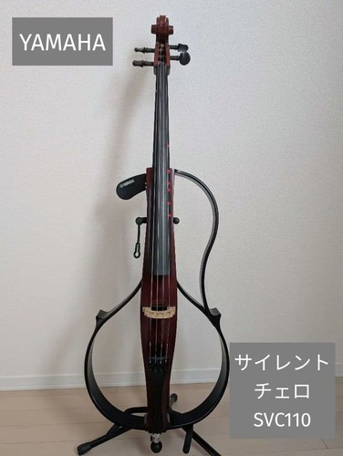 Chitarra elettrica yamaha - elettrica,