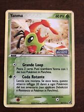 Yanma, Ex Unseen Forces, Holo