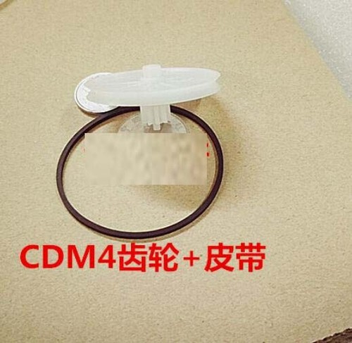 Set cambio cdm4 cinghia - set, +