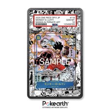 Monkey D. Luffy OP11-118 Manga