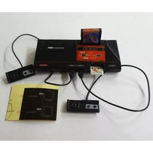 Sega master system - system, sr