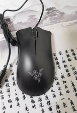 Razer Deathadder Elite Mouse