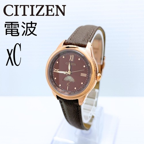 Orologio polso citizen xc - orologio,