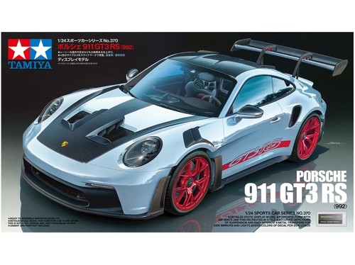 Tamiya sports car - tamiya, series