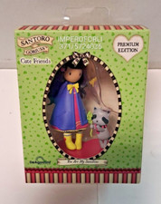 YOU ARE  MY SUNSHINE -BAMBOLE