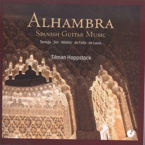 Alhambra spanische - alhambra,