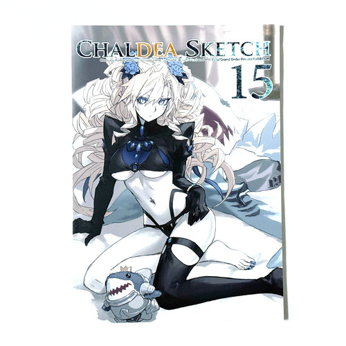 Fate grand orde chaldea sketch - fate/grand,