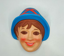 Remì maschera vintage Sarti