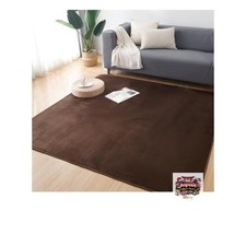 Tappeto Keusnix lavabile 185 x