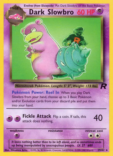 Dark slowbro pokemon - dark,