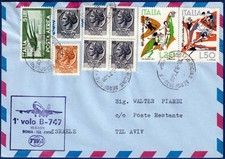1971 - Primo Volo TWA "Roma-Tel Aviv" con Boing 747 - cat. Pellegrini n.2385