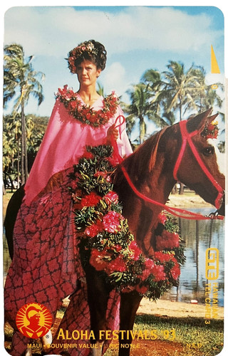 Scheda telefonica u horse - scheda, "pa'u