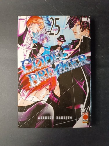 Manga code breaker - n,