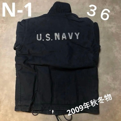 Buzz rickson deck jacket - buzz,