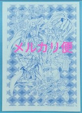 Saint Seiya La Tela Perduta