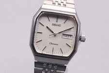 [Ecc+5] Orologio Vintage Seiko