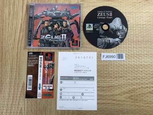 Zeus carnage heart sony ps1 - zeus,