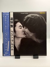 John Lennon & Yoko Ono "Double