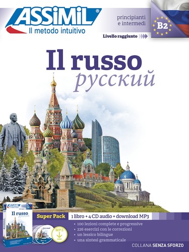 Russo con audio - con, 4