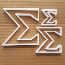 Sigma Greco Alfabeto Forma