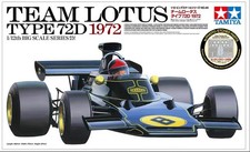 Kit modellino Tamiya 12046