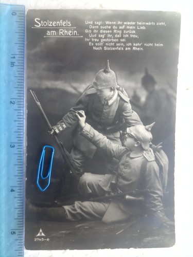 Ww1 germania feldpost - germania,