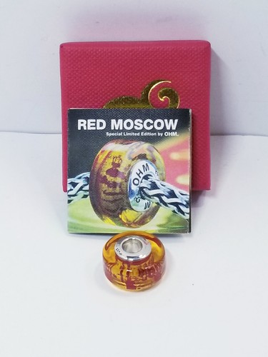 Ohm beads perla vetro rosso - beads, di