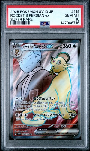 Psa gem rocket s persian - 10, gem-mt