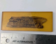 Raro frammento manoscritto