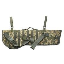 Borsa fucile tattico ucraino