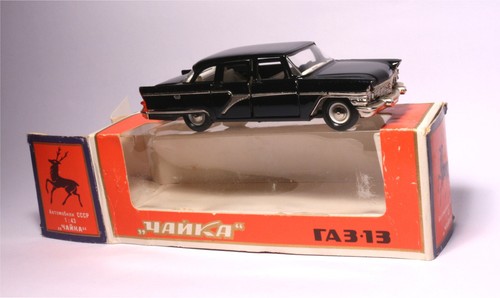 Yanka chaika gaz - gaz, ta313