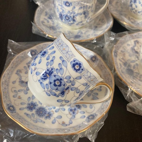 Tazza piattino caffè narumi - piattino,