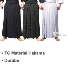 Costume Kendo Iaido Aikido