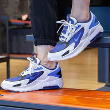 Scarpe da ginnastica Nike Air