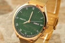RAKETA cal. Orologio 2628