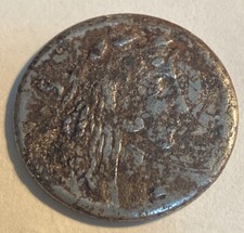Reproduction Roman coin