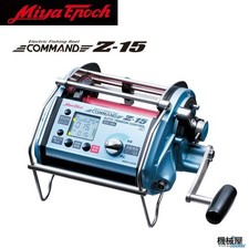 Mulinello elettrico 12V Miya