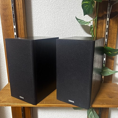Yamaha 10mm altoparlante - ns-10mm,