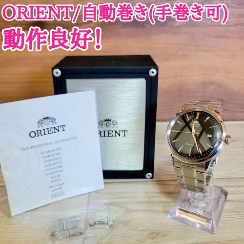 Orologio polso uomo - orologio,