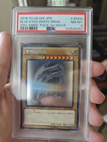 Psa carta rara - carta,