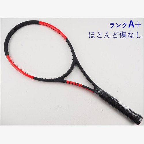 Racchetta tennis usata - racchetta,
