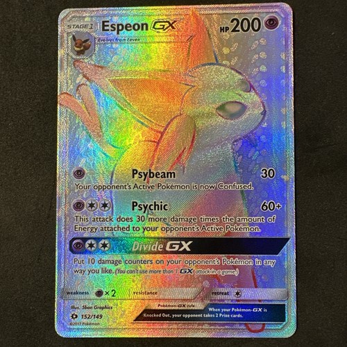 Eapeon 152 149 sun moon - sun,